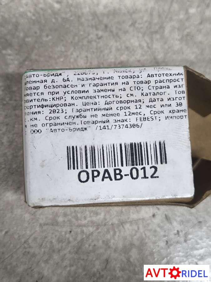 Сайлентблок | Фото 4